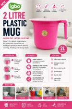 IGBO 2 Litre Plastic Mug with Ergonomic Handle for Bathroom and Household Use